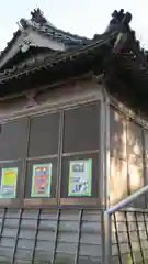 白山神社の建物その他