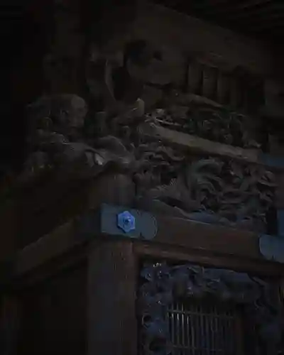 古峯神社(栃木県)