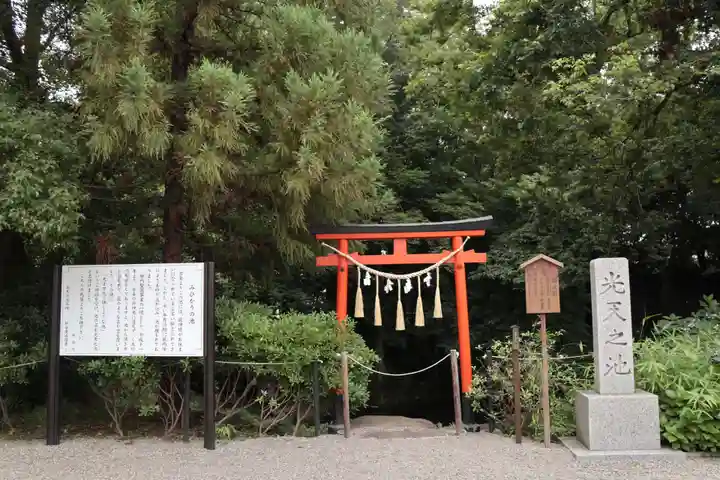 鷲宮神社(埼玉県)