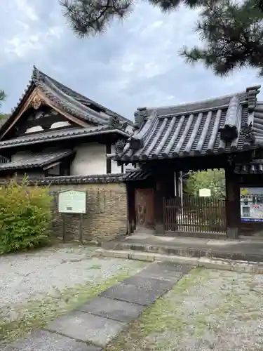 南宗寺(大阪府)
