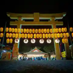 廣島護國神社のお祭り