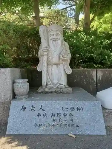 光蔵寺(埼玉県)