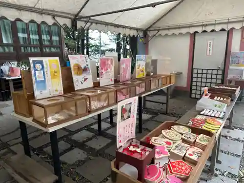 八幡朝見神社のおみくじ