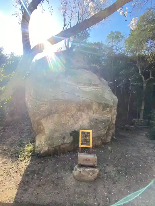 早瀧比咩神社のその他建物