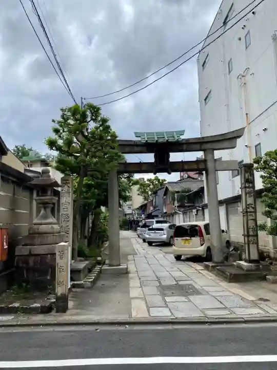 菅大臣神社(京都府)