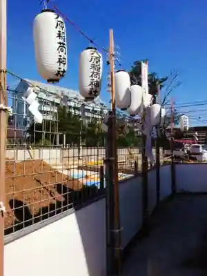 大原稲荷神社(東京都)