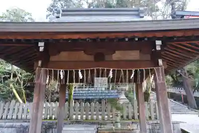 吉田神社の手水舎