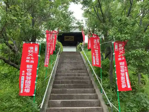 大善寺の{uncategorized: "未分類", other: "その他", undefined: "問題あり", building: "その他建物", grave: "お墓", sacred_gate: "鳥居", guardian: "狛犬", statue: "像", buddha: "仏像", history: "歴史", nature: "自然", garden: "庭園", animal: "動物", pagoda: "塔", temizu: "手水舎", mountain_gate: "山門・神門", sanctuary: "本殿・本堂", subordinate: "末社・摂社", art: "芸術", scenery: "景色", jizo: "地蔵", ema: "絵馬", goshuin: "御朱印", omikuji: "おみくじ", items: "授与品その他", amulet: "お守り", goshuincho: "御朱印帳", eats: "食事", festival: "お祭り", votive_dance: "神楽", shichigosan: "七五三参", wedding: "結婚式", experience: "体験その他", initially: "初詣", around: "周辺", anti_infection: "感染症対策"}