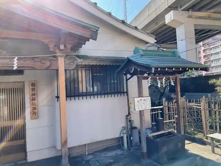 青雲稲荷神社のその他建物