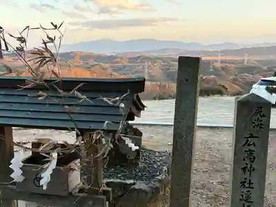 美和神社(岡山県)