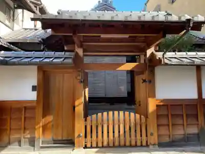 慶證寺(京都府)