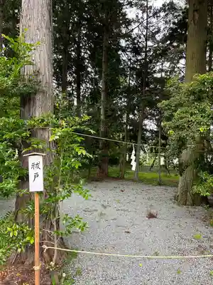 冨士御室浅間神社(山梨県)
