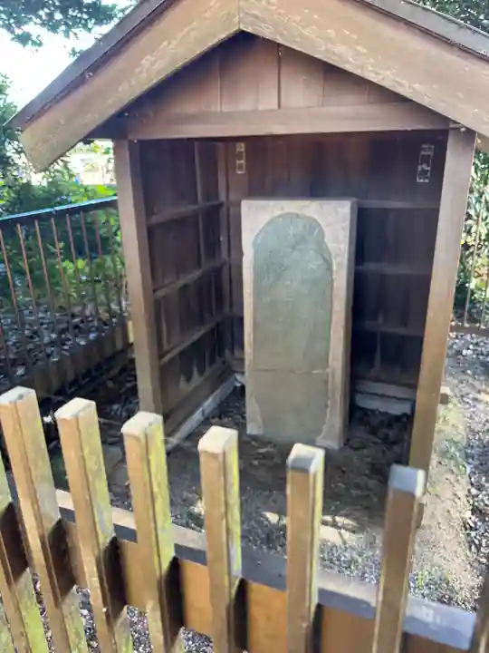 天照神社(千葉県)