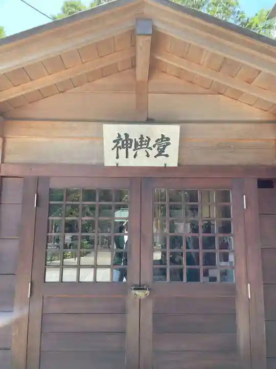 櫻岡大神宮のお祭り