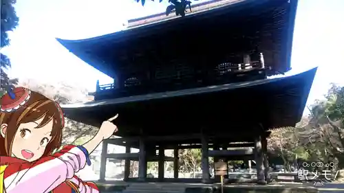 円覚寺の山門・神門