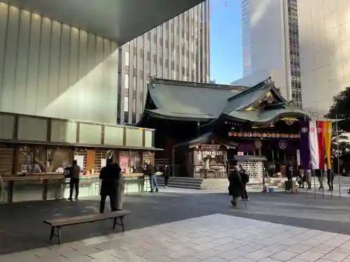 虎ノ門金刀比羅宮の御朱印