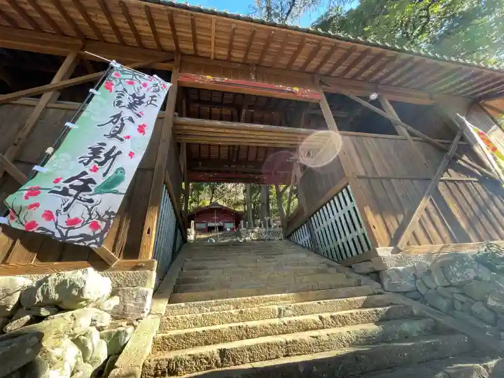 小幡八幡宮(群馬県)