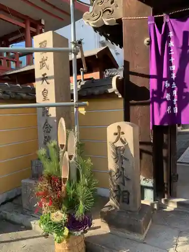 摂津之国 國分寺（金光明四天王護国之寺）のその他建物