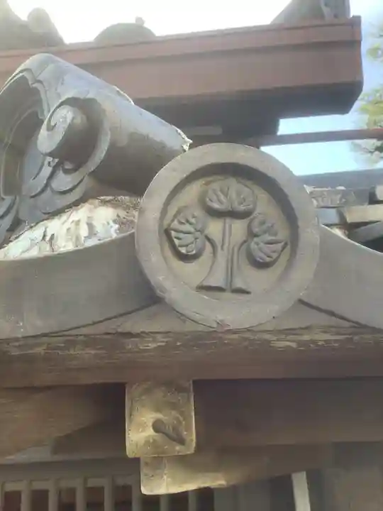 享栄寺のその他建物