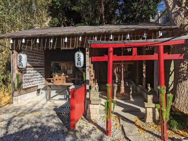 中村八幡宮(神奈川県)