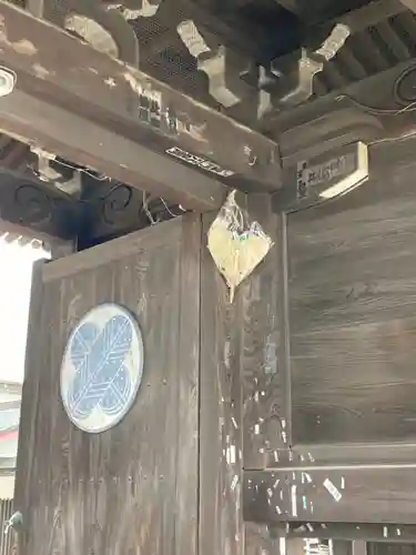 赤穂大石神社の山門・神門