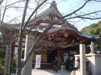 福祥寺（須磨寺）の末社・摂社