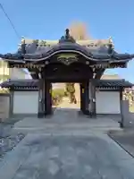 真勝院(東京都)