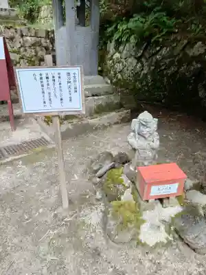 日光二荒山神社中宮祠(栃木県)