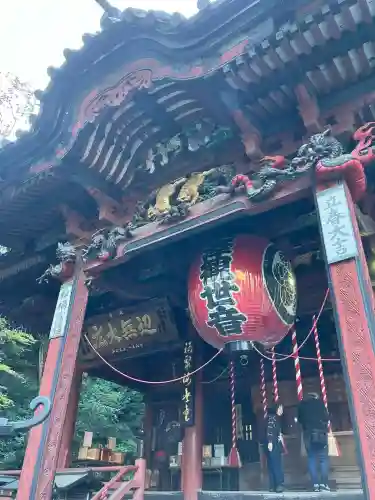 水澤寺(水澤観世音)(群馬県)