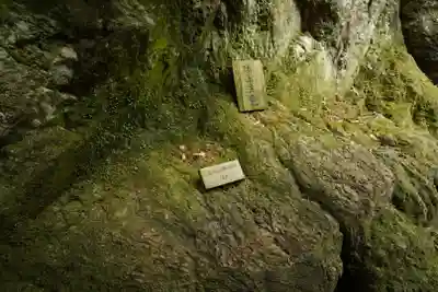 出雲大社(島根県)