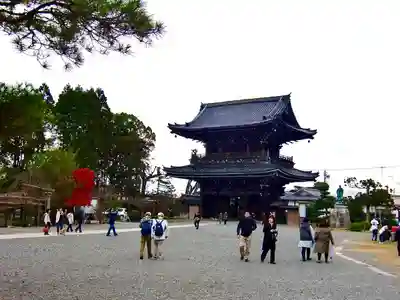 清凉寺(京都府)