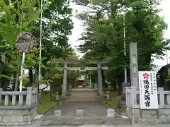 天満宮（鴨田天満宮）の鳥居