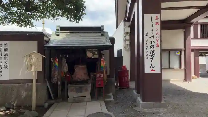 川崎大師(平間寺)の{uncategorized: "未分類", other: "その他", undefined: "問題あり", building: "その他建物", grave: "お墓", sacred_gate: "鳥居", guardian: "狛犬", statue: "像", buddha: "仏像", history: "歴史", nature: "自然", garden: "庭園", animal: "動物", pagoda: "塔", temizu: "手水舎", mountain_gate: "山門・神門", sanctuary: "本殿・本堂", subordinate: "末社・摂社", art: "芸術", scenery: "景色", jizo: "地蔵", ema: "絵馬", goshuin: "御朱印", omikuji: "おみくじ", items: "授与品その他", amulet: "お守り", goshuincho: "御朱印帳", eats: "食事", festival: "お祭り", votive_dance: "神楽", shichigosan: "七五三参", wedding: "結婚式", experience: "体験その他", initially: "初詣", around: "周辺", anti_infection: "感染症対策"}