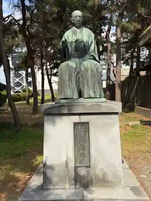 福井神社(福井県)