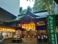 少彦名神社の本殿