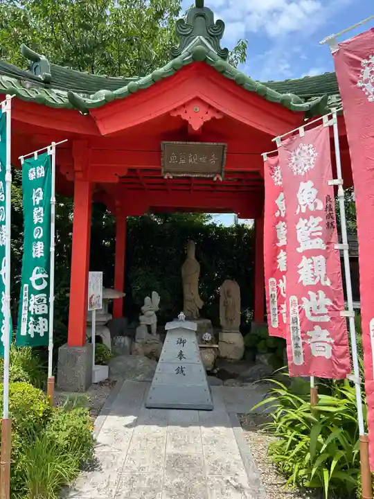 蓮光院 初馬寺(三重県)