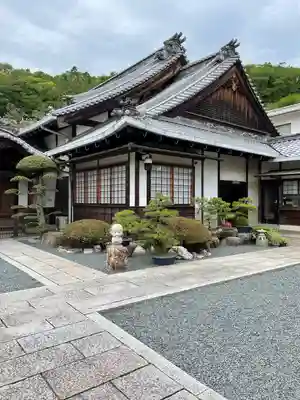 神宮寺(広島県)