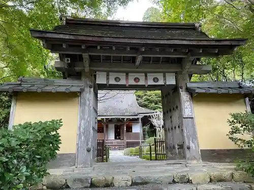 寂光院の山門