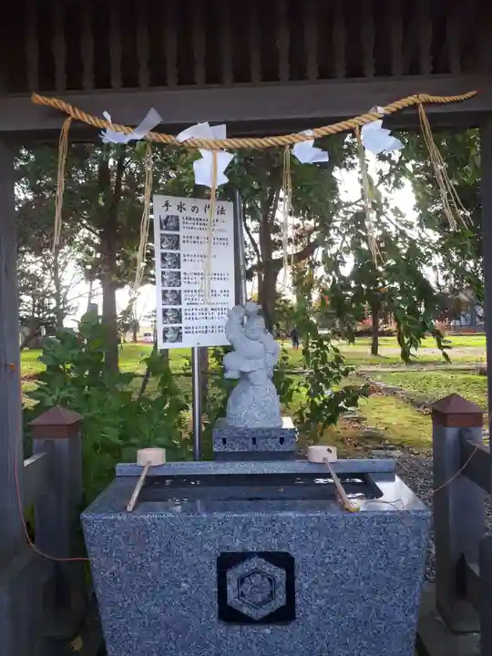 出雲大社新十津川分院の手水舎