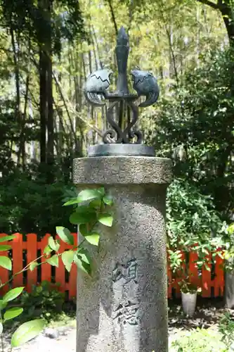 伏見稲荷大社のその他建物