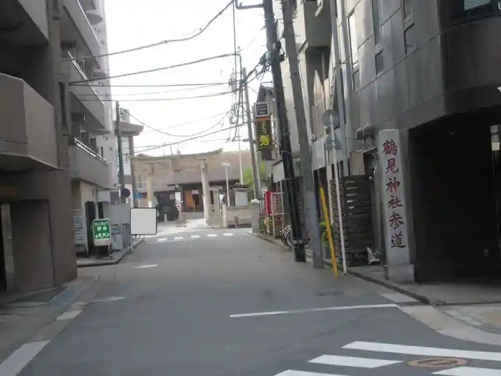 鶴見神社(神奈川県)