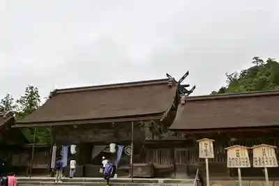出雲大社の山門・神門