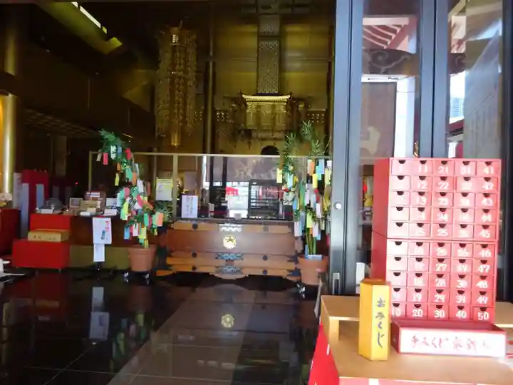 成田山横浜別院延命院のその他建物