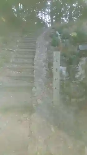 八坂神社の末社・摂社