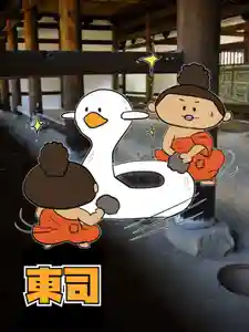 潮音院(福井県)(2020年09月29日(火) 07時42分46秒投稿)