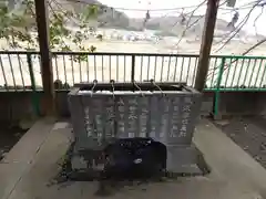 阿蘇神社(東京都)