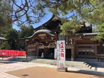 竹駒神社の本殿・本堂