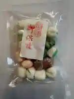 星宮神社(栃木県)