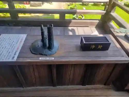 三室戸寺(京都府)