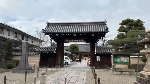壬生寺(京都府)